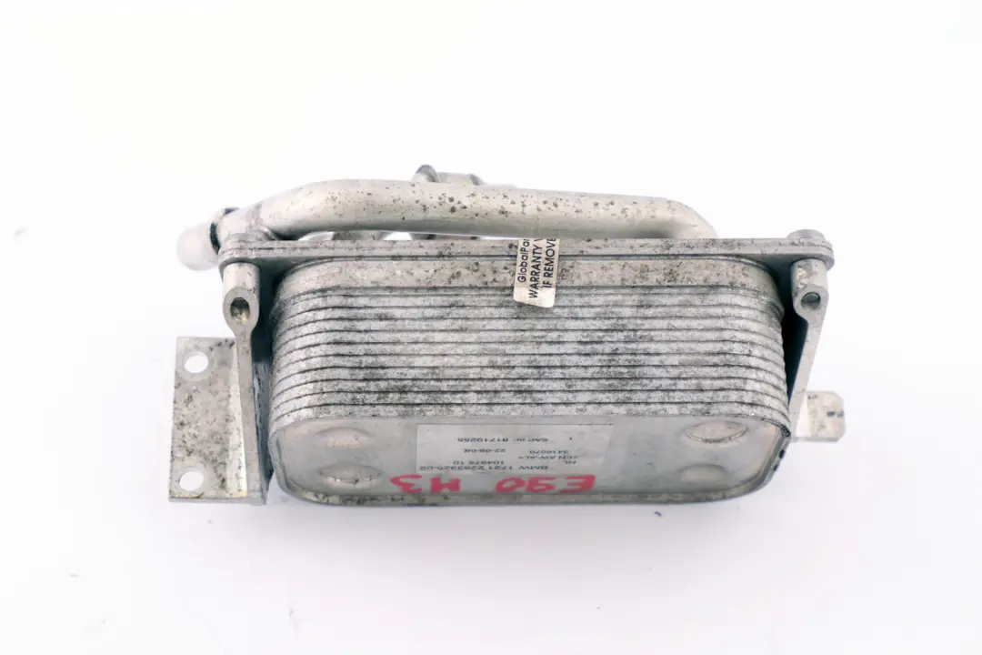 Huile Moteur Échangeur De Chaleur pour BMW E90 E92 E93 LCI M3 à propos du numéro de pièce 2283325 BMW E90 E92 E93 LCI M3 Huile Moteur Échangeur De Chaleur - SKU 2283325 - Numéro de pièce 2283325
