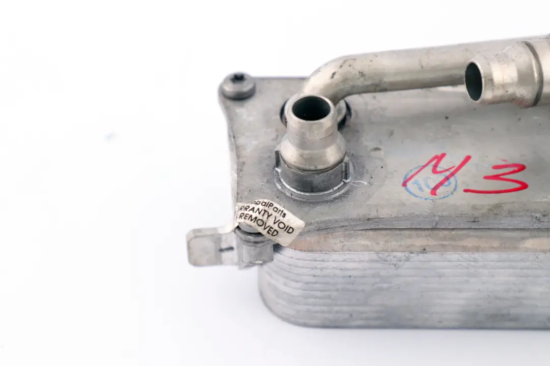 Heat Exchanger Engine Oil to BMW E90 E92 E93 LCI M3 with Part number 2283325 BMW E90 E92 E93 LCI M3 Heat Exchanger Engine Oil - SKU 2283325 - Part number 2283325