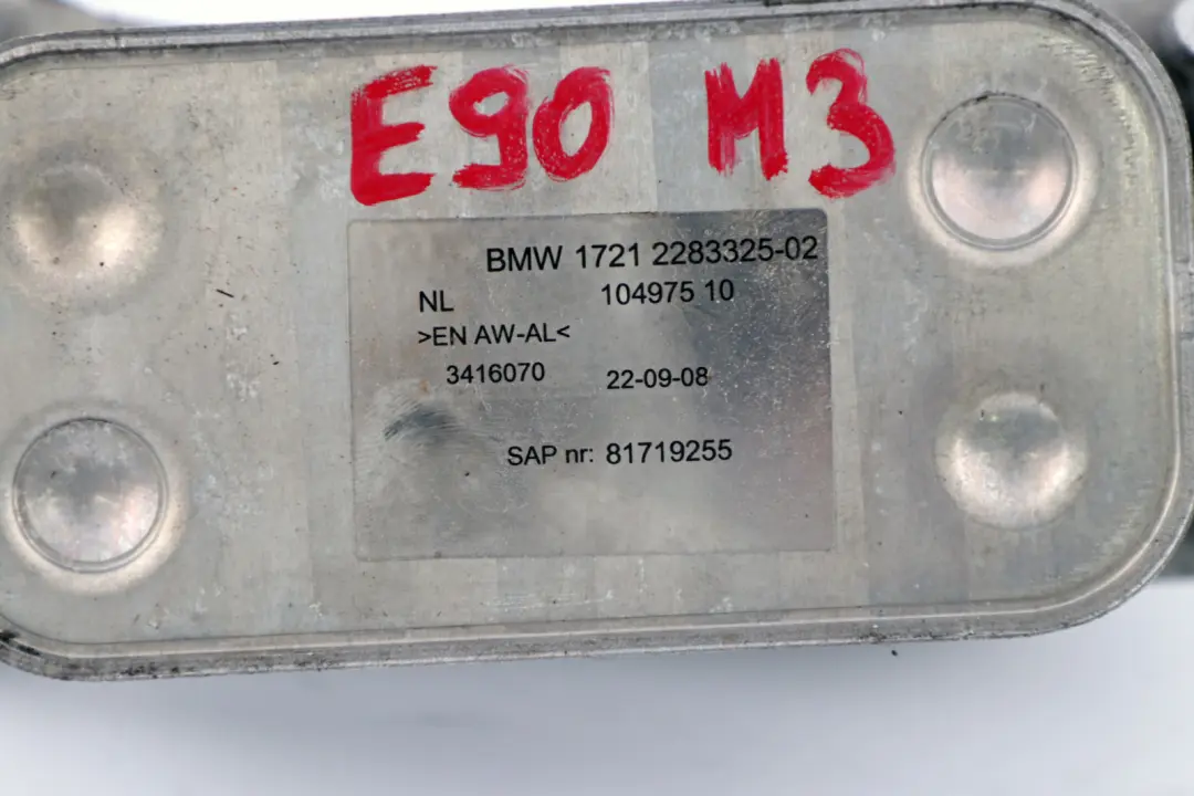 BMW E90 E92 E93 LCI M3 Huile Moteur Échangeur De Chaleur - SKU 2283325 - Numéro de pièce 2283325