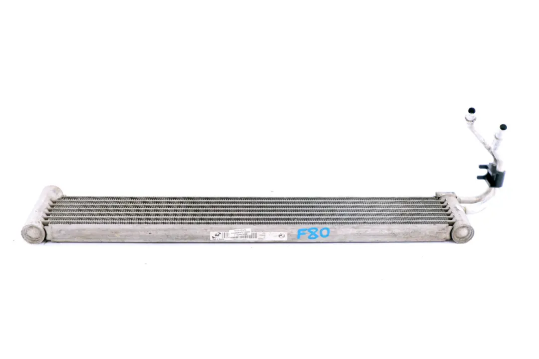 Getriebeöl Kühler für BMW F80 M3 F82 F83 M4 mit Teilenummer 2284503 BMW F80 M3 F82 F83 M4 Getriebeöl Kühler - SKU 2284503 - Teilenummer 2284503