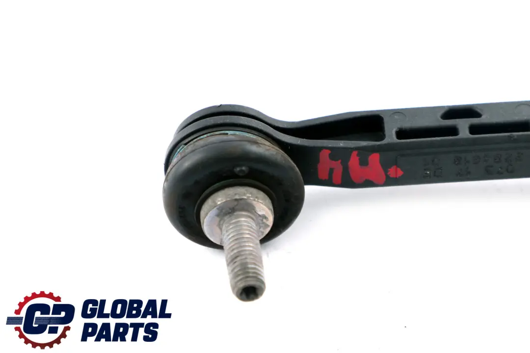 BMW 3 4 Series F80 M3 F82 M4 Stabilizer Link Rear Axle Left N/S - SKU 2284618 - Part number 2284618