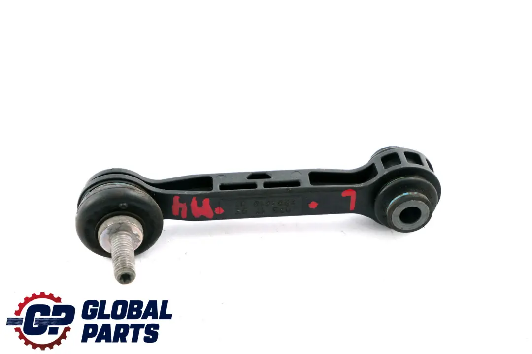 BMW 3 4 Series F80 M3 F82 M4 Stabilizer Link Rear Axle Left N/S - SKU 2284618 - Part number 2284618