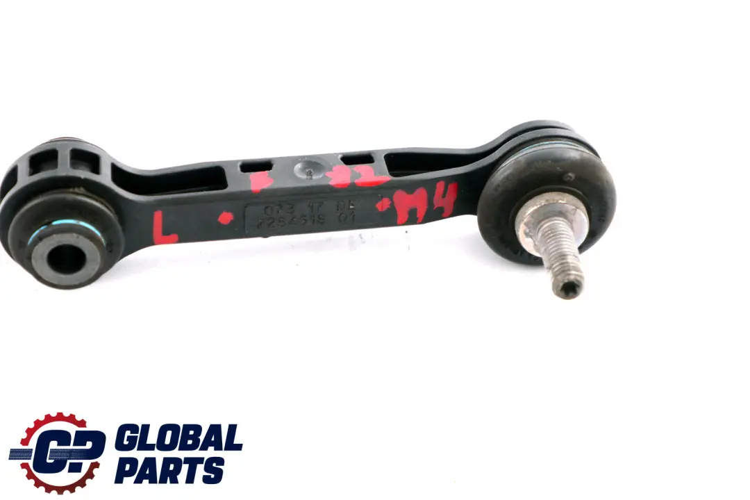 Pendelstütze Hinterachse Links für BMW 3 4 er F80 M3 F82 M4 mit Teilenummer 2284618 BMW 3 4 er F80 M3 F82 M4 Pendelstütze Hinterachse Links - SKU 2284618 - Teilenummer 2284618