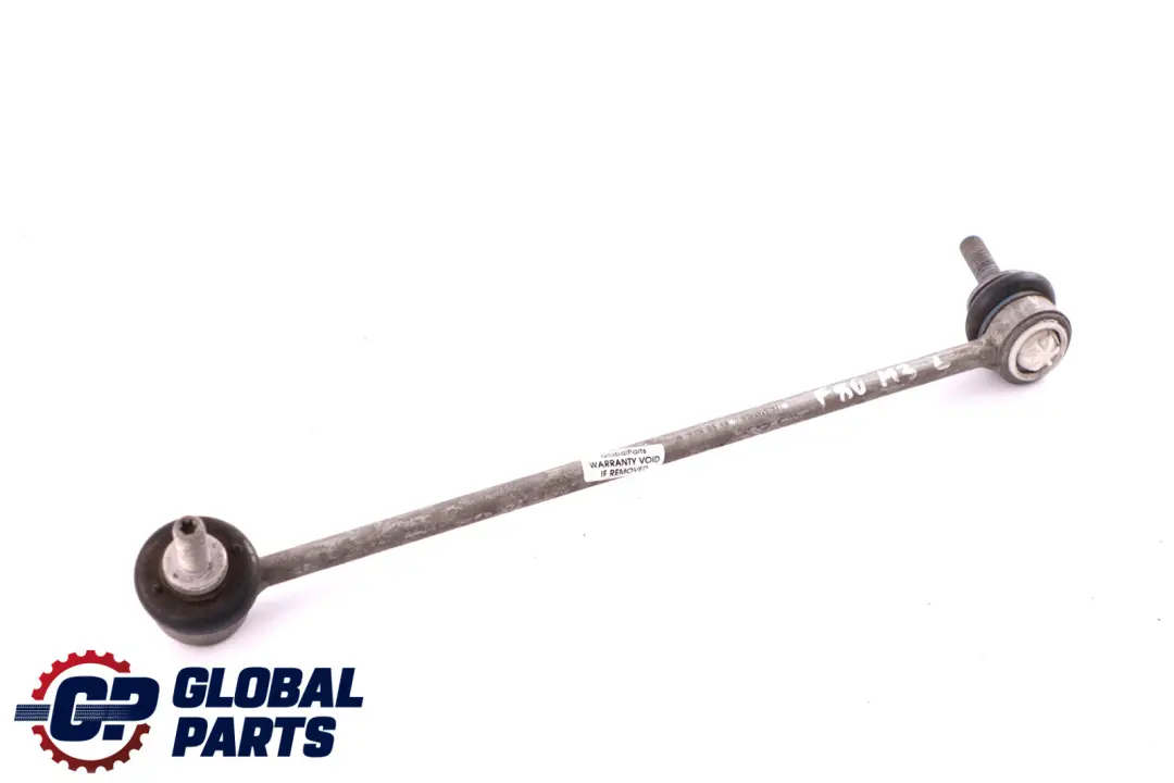Support de pivotement avant gauche BMW F87 M2 F80 M3 F82 F83 M4 - SKU 2284643 - Numéro de pièce 2284643
