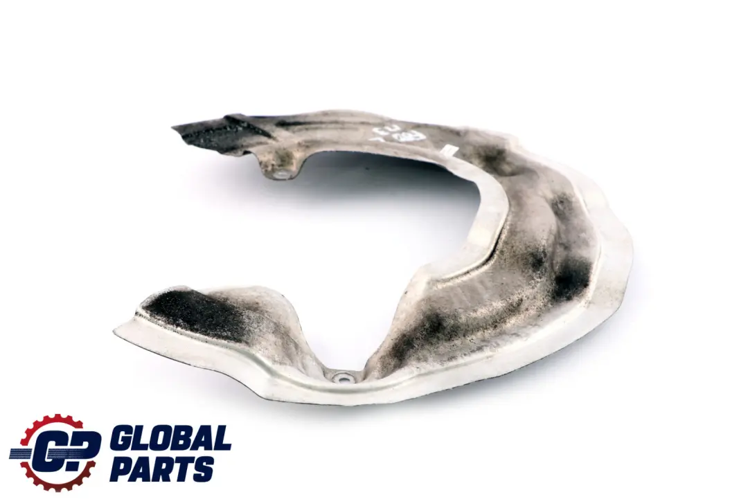 Plaque De Protection Avant Gauche Pour Disque De Frein pour BMW F80 M3 F82 M4 à propos du numéro de pièce 2284743 BMW F80 M3 F82 M4 Plaque De Protection Avant Gauche Pour Disque De Frein - SKU 2284743 - Numéro de pièce 2284743