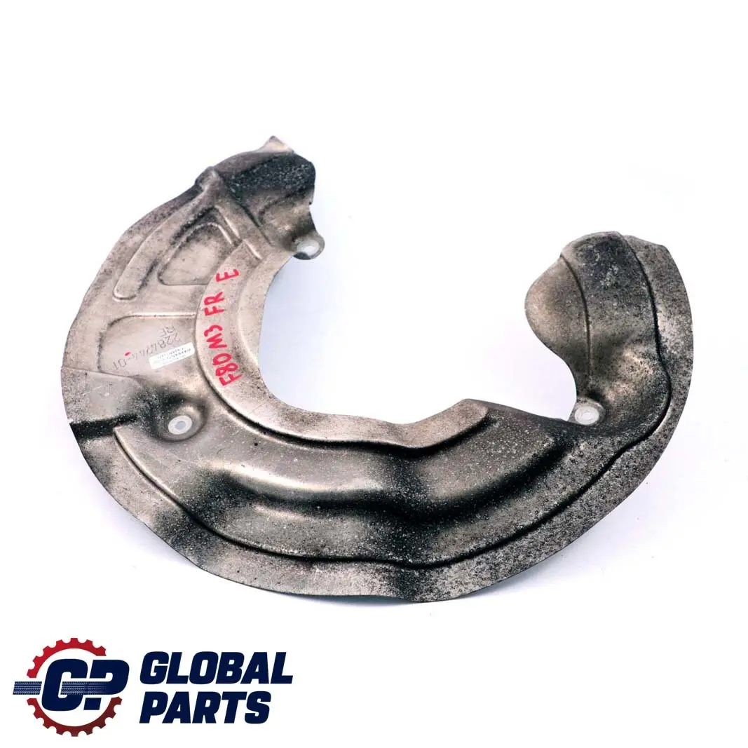 Protection Cover Plate Brake Disc Front Right O/S to BMW 3 4 Series F80 M3 F82 M4 with Part number 2284744 BMW 3 4 Series F80 M3 F82 M4 Protection Cover Plate Brake Disc Front Right O/S - SKU 2284744 - Part number 2284744