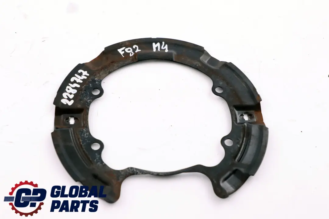 BMW 3 4 er F80 M3 F82 F83 M4 Haltering Bremsbacken D=185MM - SKU 2284747 - Teilenummer 34212284747