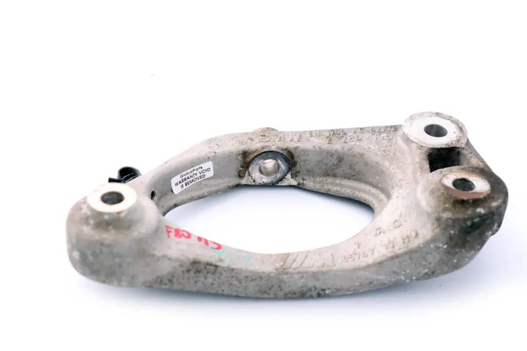 BMW 3 4 Series F80 M3 F82 M4 Differential Diff Adapter Rear - SKU 2284775 - Part number 2284775