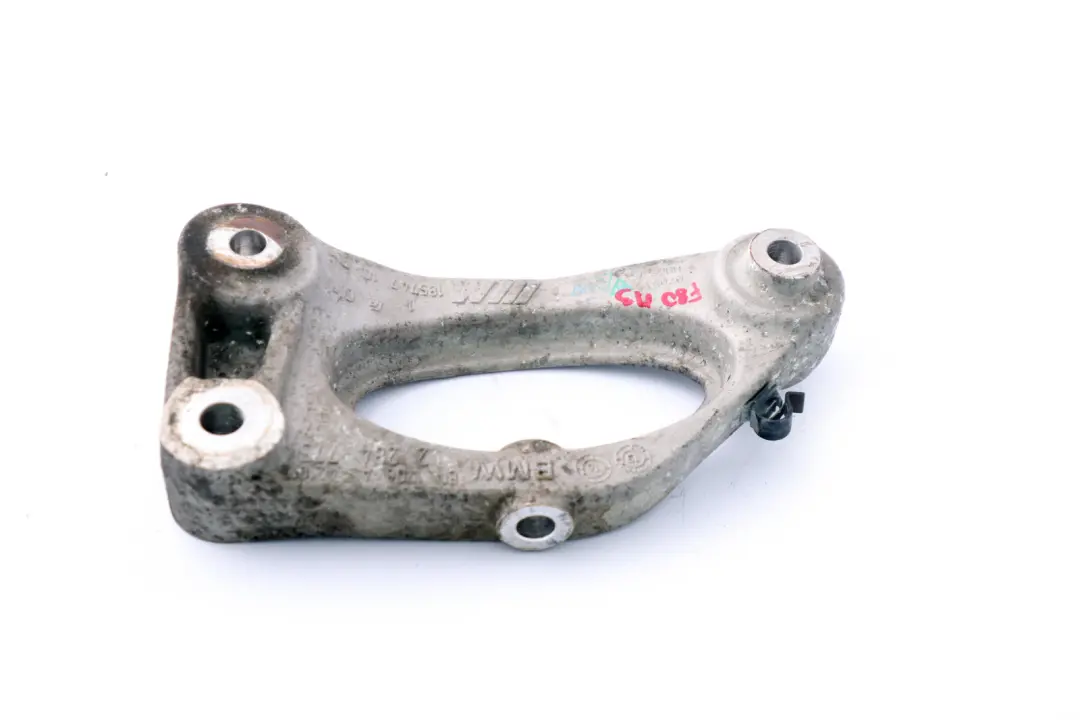 BMW 3 4 Series F80 M3 F82 M4 Differential Diff Adapter Rear - SKU 2284775 - Part number 2284775