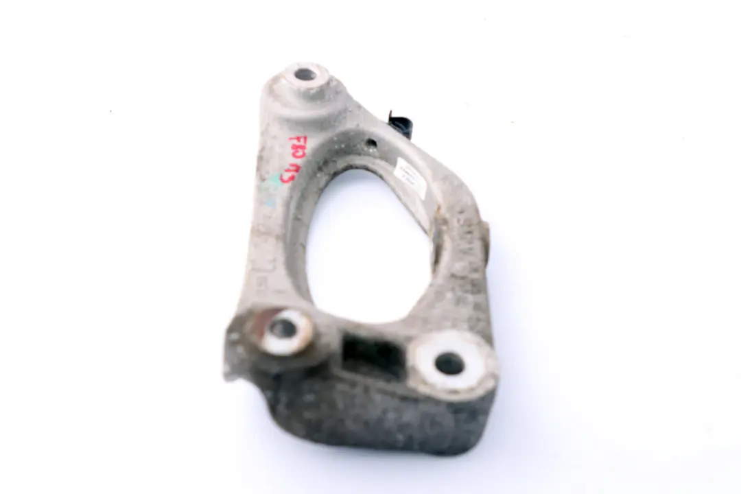BMW 3 4 Series F80 M3 F82 M4 Differential Diff Adapter Rear - SKU 2284775 - Part number 2284775