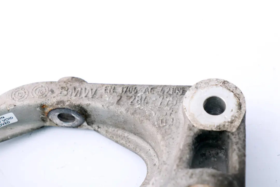 BMW 3 4 Series F80 M3 F82 M4 Differential Diff Adapter Rear - SKU 2284775 - Part number 2284775
