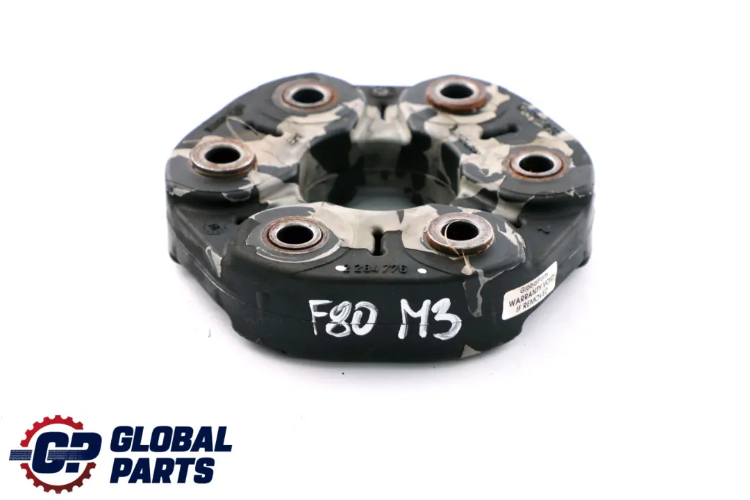 Flecteur 2611 BMW F87 M2 F80 M3 F82 F83 M4 - SKU 2284776 - Numéro de pièce 2284776