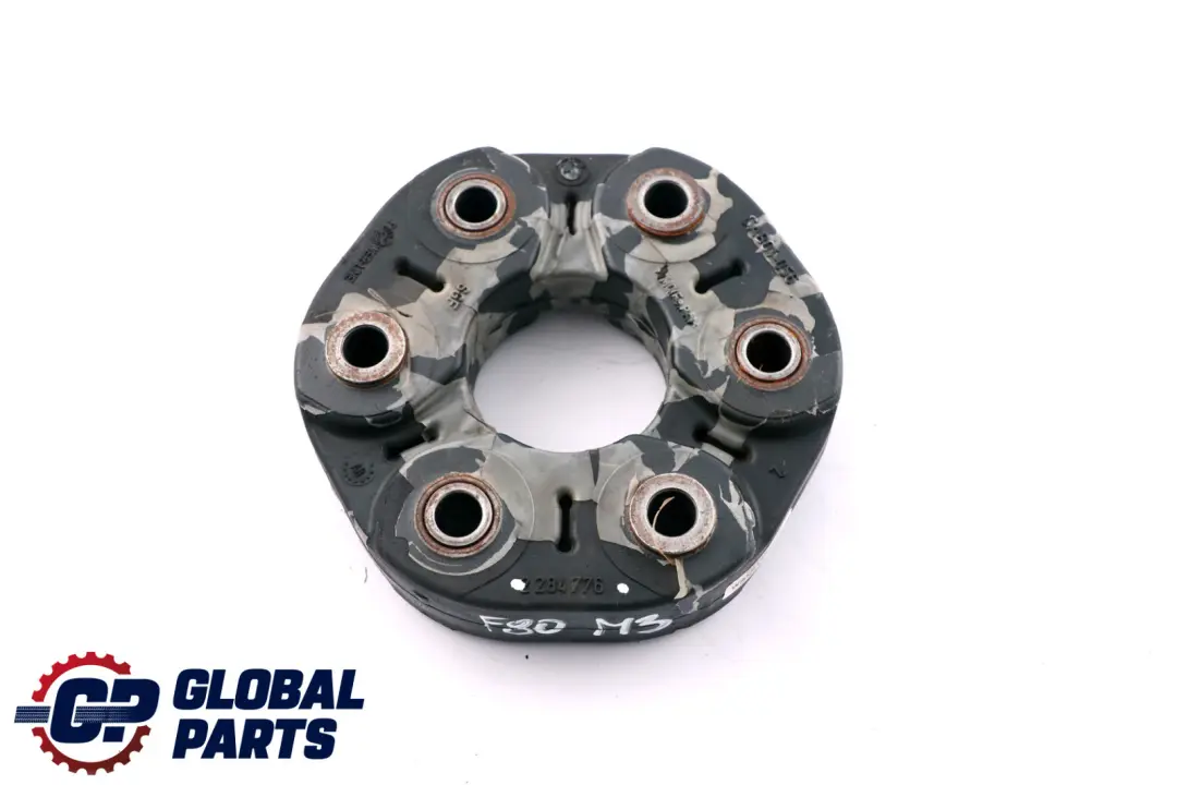 Flecteur 2611 BMW F87 M2 F80 M3 F82 F83 M4 - SKU 2284776 - Numéro de pièce 2284776