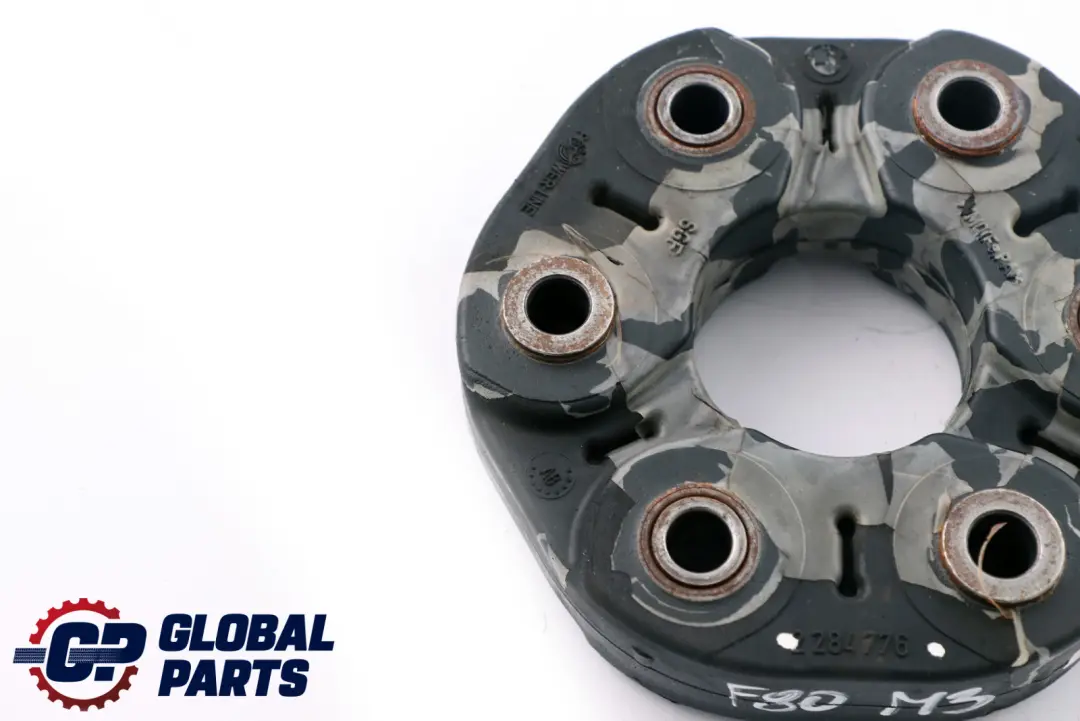 Flecteur 2611 BMW F87 M2 F80 M3 F82 F83 M4 - SKU 2284776 - Numéro de pièce 2284776