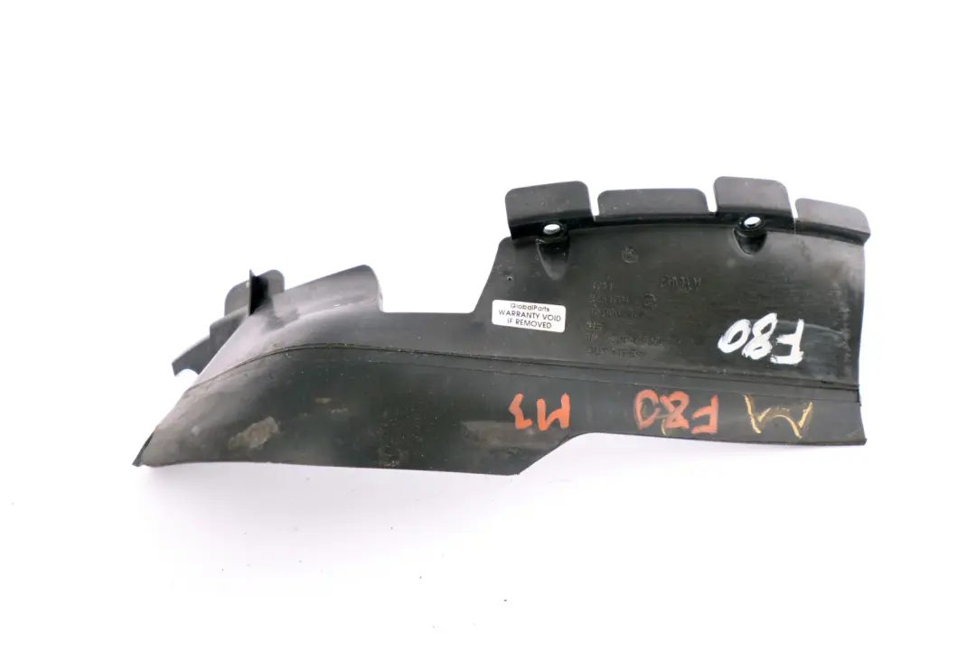 BMW 3 4 Series F80 M3 F82 F83 LCI Air Duct Auxiliary Fan - SKU 2284794 - Part number 2284794