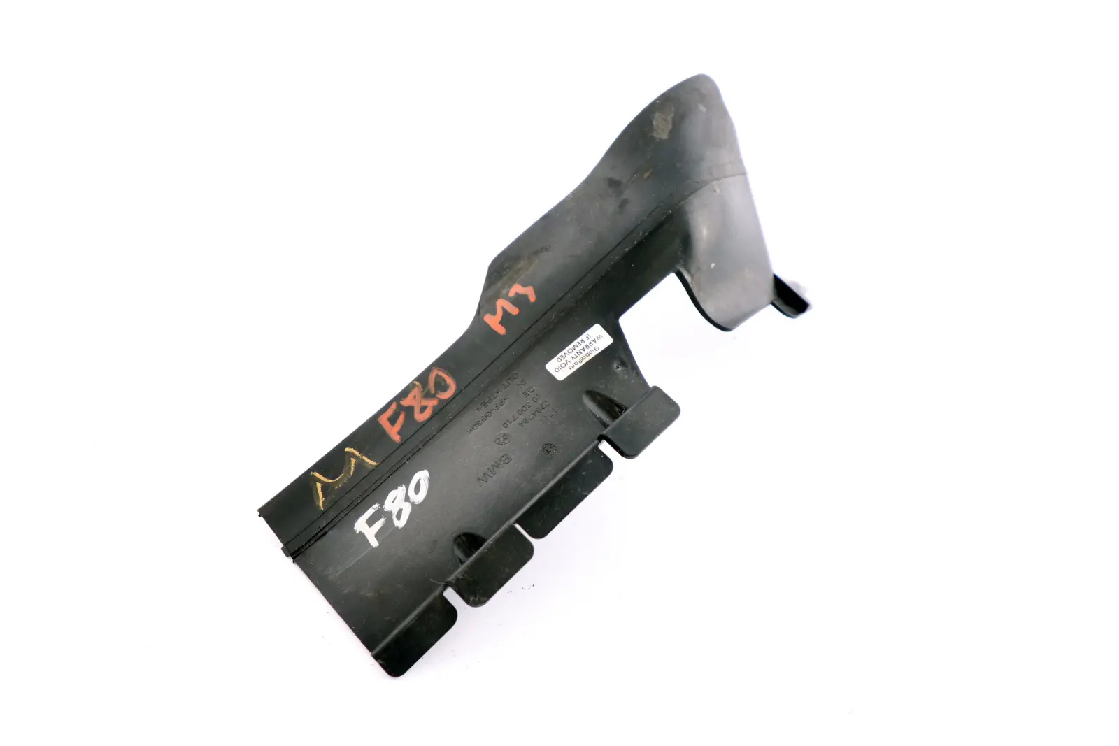 BMW 3 4 Series F80 M3 F82 F83 LCI Air Duct Auxiliary Fan 2284794