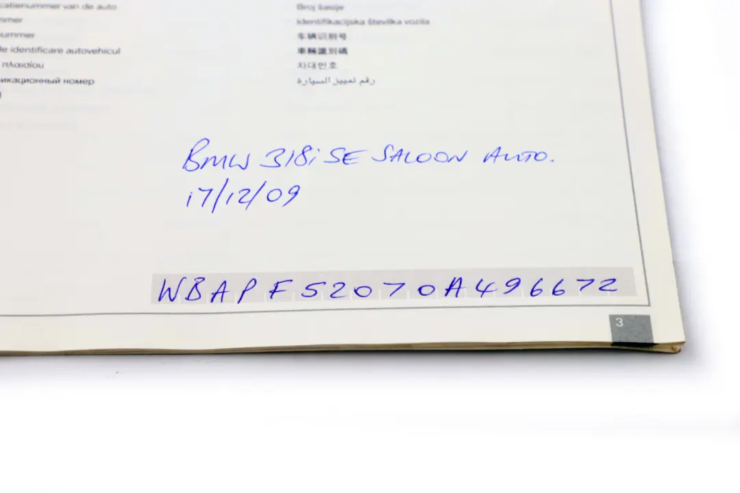 BMW 1 3 5 X3 Series E60 E61 E81 E83 E87 E90 E91 LCI Service Booklet - SKU 2602175-1 - Part number 2602175