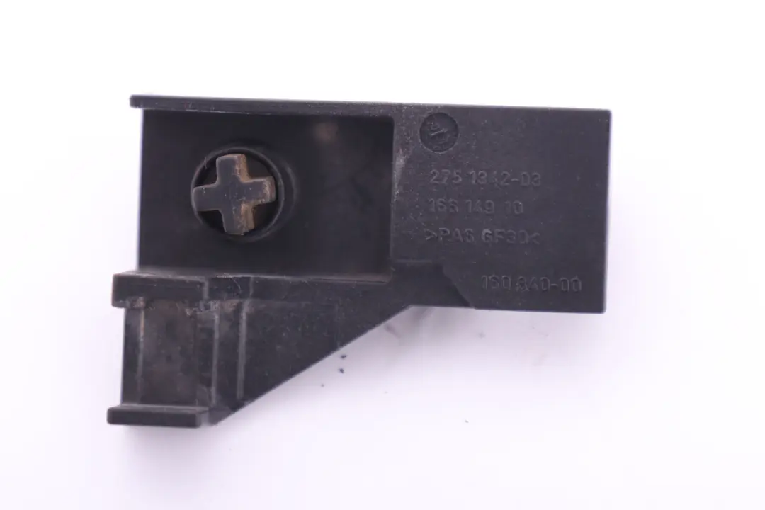 Radiator Bracket Mini R55 R56 R57 R58 R59 R60 R61 Mounting to with Part number 2751342 Radiator Bracket Mini R55 R56 R57 R58 R59 R60 R61 Mounting - SKU 2751342 - Part number 2751342