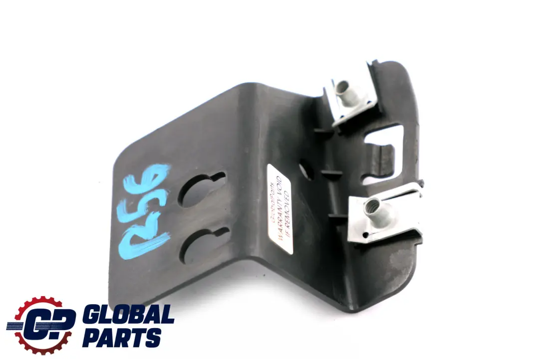 Mini Cooper R56 R56N Supporto Attuatore Sportello Carburante - SKU 2752429 - Numero di parte 2752429
