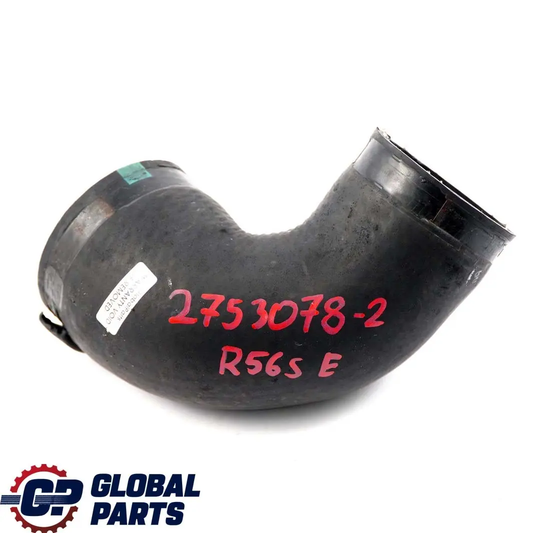 Inlet Manifold Pipe Air Charge to Mini Cooper S N14 R55 R56 R57 LCi Intercooler with Part number 2753078 Mini Cooper S N14 R55 R56 R57 LCi Intercooler Inlet Manifold Pipe Air Charge - SKU 2753078 - Part number 2753078