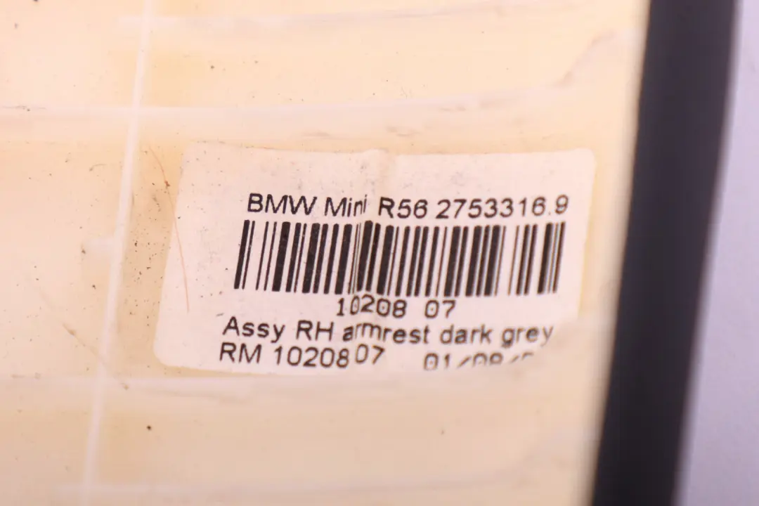 Poggia Braccio Porta Bordo Pannello Destro O/S per Mini Cooper One R55 R56 con numero di parte 2753316 Mini Cooper One R55 R56 Poggia Braccio Porta Bordo Pannello Destro O/S - SKU 2753316-1 - Numero di parte 2753316