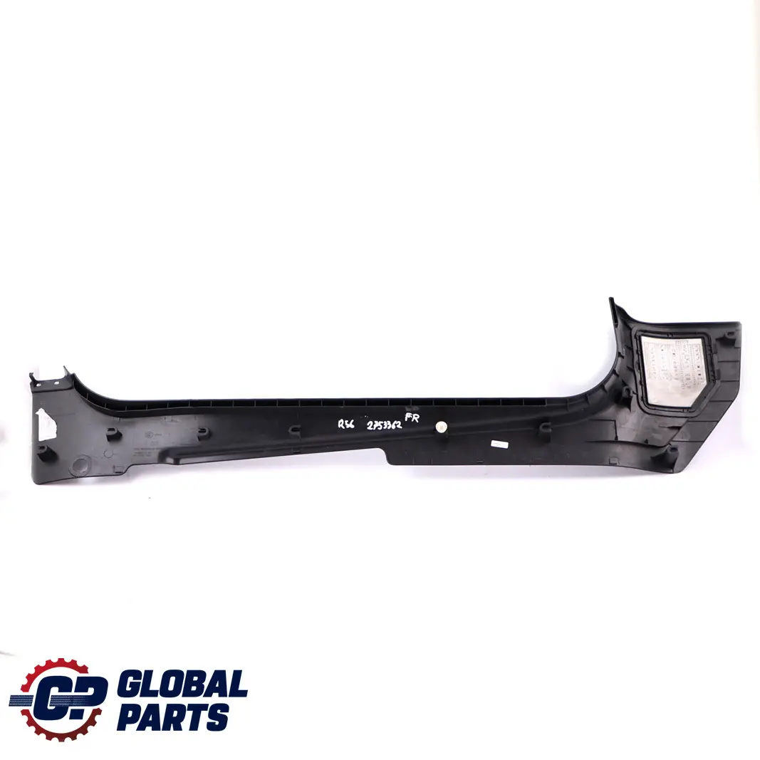 MINI Cooper One R56 Lateral Entry Trim Panel Bottom Front Right O/S Black - SKU 2753362 - Part number 2753362