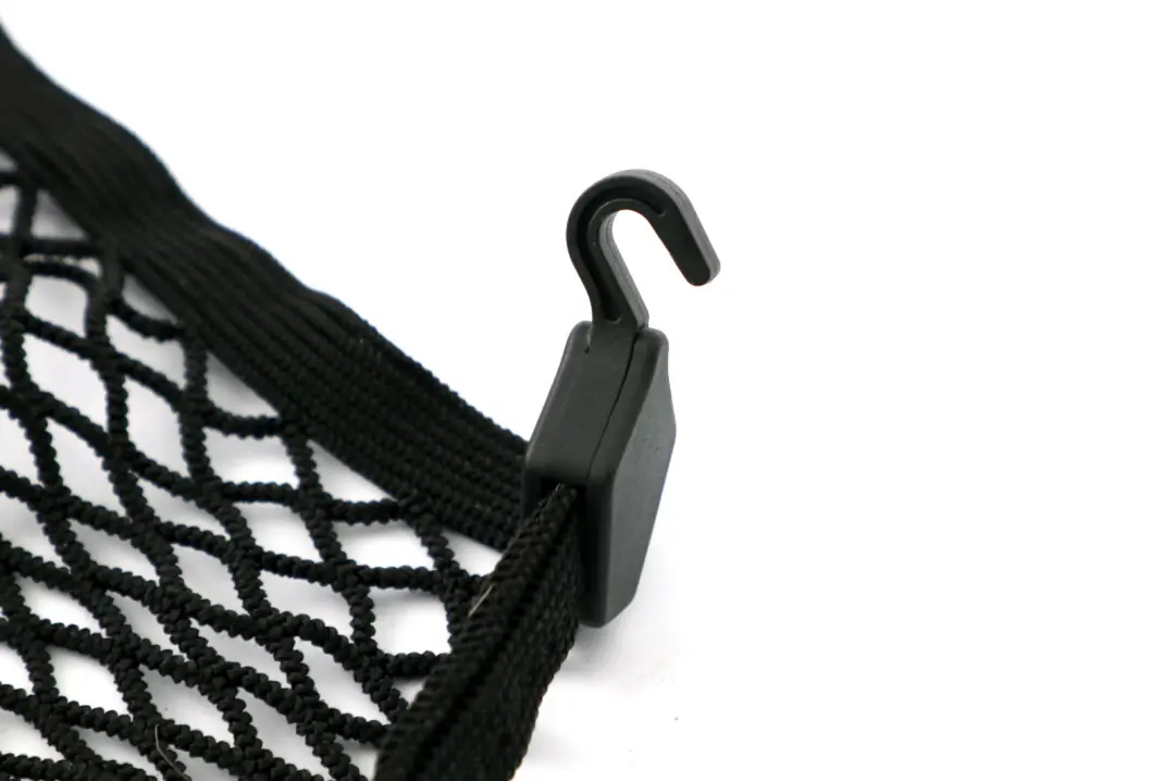 Gep?ckraumbodennetz pour Mini Cooper R56 R57 LCI R58 R59 à propos du numéro de pièce 2754568 Mini Cooper R56 R57 LCI R58 R59 Gep?ckraumbodennetz - SKU 2754568 - Numéro de pièce 2754568