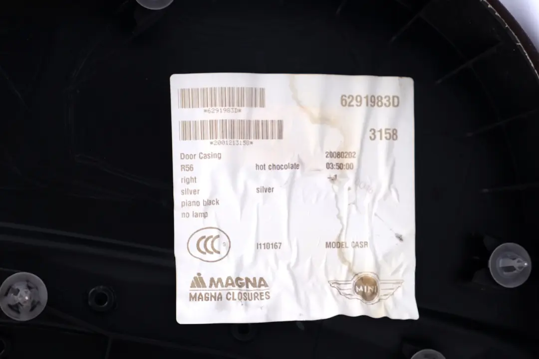 BMW MINI Cooper R55 Front Right O/S Door Card Trim Panel Hot Chocolate - SKU 2754962 - Part number 2754962