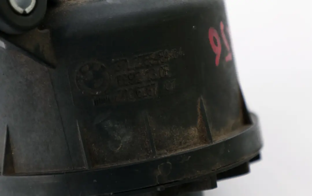 Generateur du son de Tubulure d'admission pour Mini S JCW R55 R56 N14 N18 à propos du numéro de pièce 2755454 Mini S JCW R55 R56 N14 N18 Generateur du son de Tubulure d'admission - SKU 2755454 - Numéro de pièce 2755454