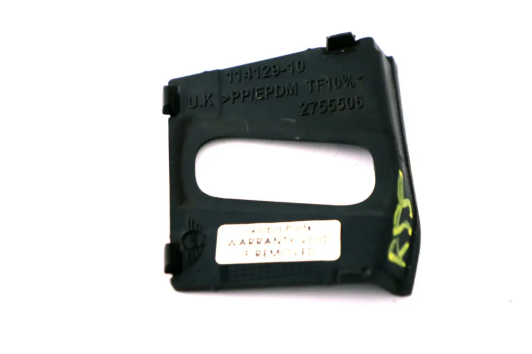 Couvercle Gâche Bas Porte Arrière 5122 pour Mini Cooper R55 à propos du numéro de pièce 2755506 Mini Cooper R55 Couvercle Gâche Bas Porte Arrière 5122 - SKU 2755506 - Numéro de pièce 2755506