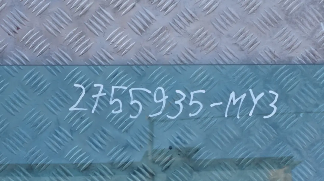 Mini Cooper 3 R55 R56 R57 R58 R59 Puerta delantera izq. Mellow Yellow - A58 - SKU 2755935-MY3 - Número de pieza 2755935