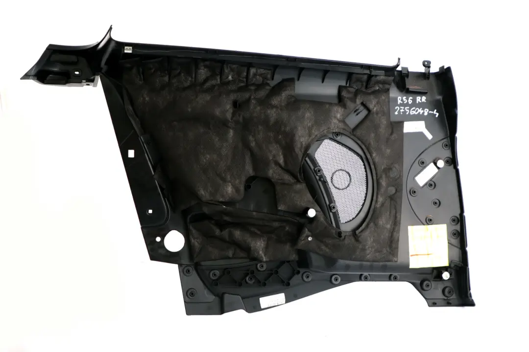 Carenage Lateral Arriere Droite Noir pour Mini Cooper R56 4 à propos du numéro de pièce 2756048 Mini Cooper R56 4 Carenage Lateral Arriere Droite Noir - SKU 2756048-4 - Numéro de pièce 2756048