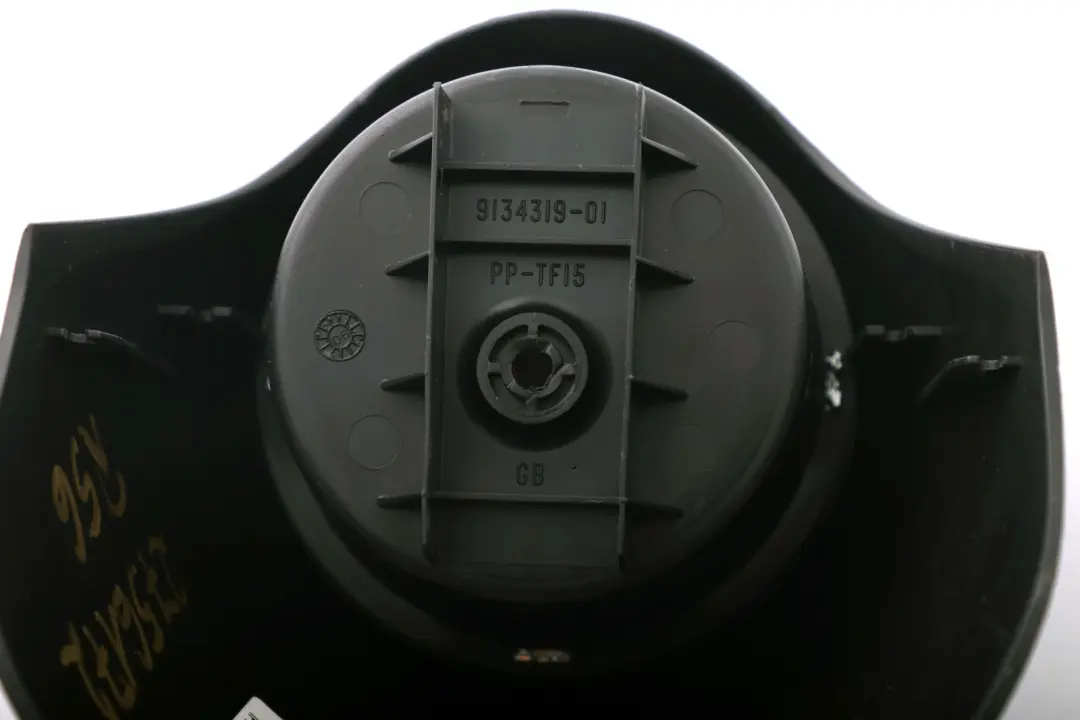 Drink Holder Trim Ring Chrome to Mini Cooper R56 R57 R58 Rear Cup with Part number 7127462 Mini Cooper R56 R57 R58 Rear Cup Drink Holder Trim Ring Chrome - SKU 2756172 - Part number 7127462