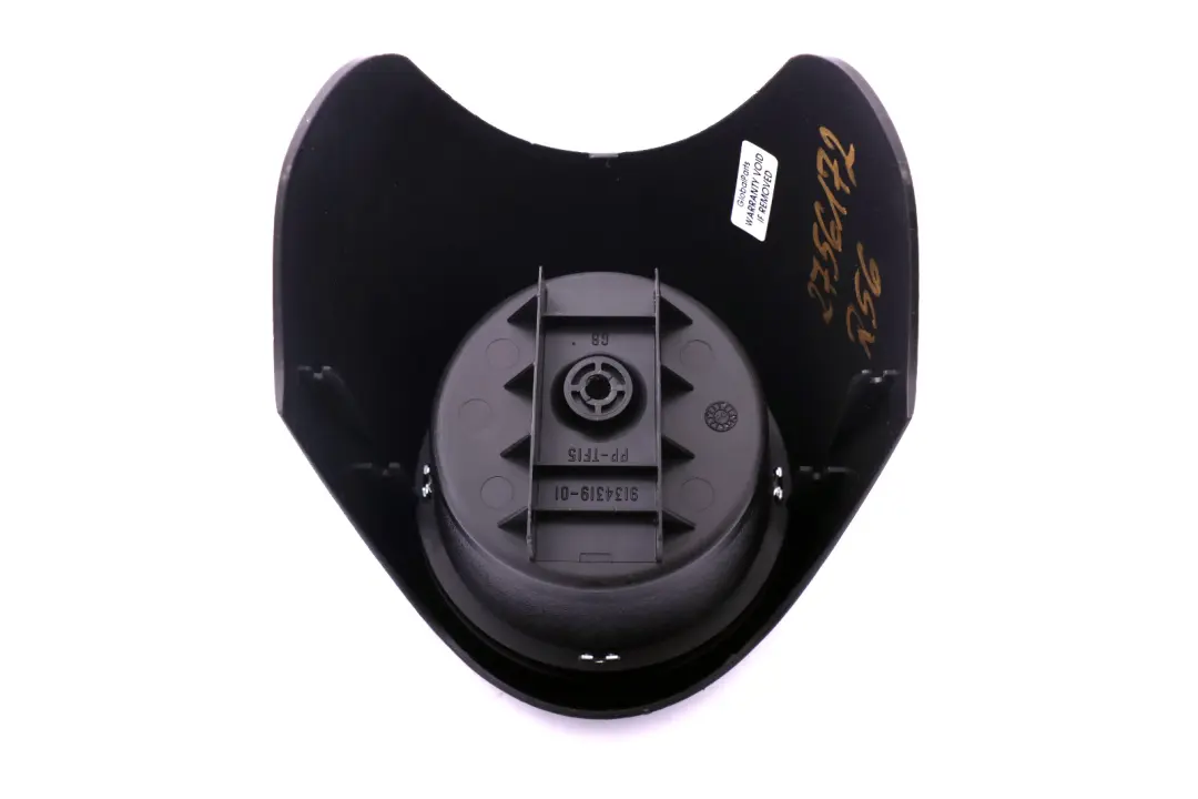 Anillo cromado portavasos trasero para Mini Cooper R56 R57 R58 con número de pieza 7127462 Mini Cooper R56 R57 R58 Anillo cromado portavasos trasero - SKU 2756172 - Número de pieza 7127462