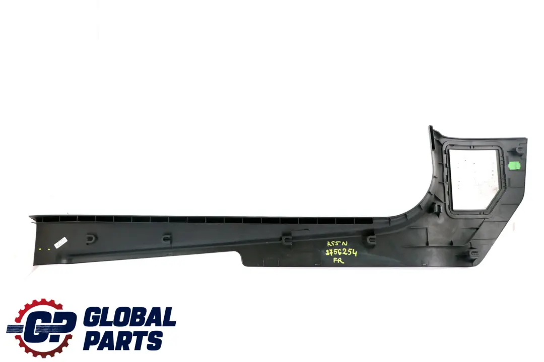 Front Right O/S Bottom Lateral Trim Panel Carbon Black to Mini Clubman R55 with Part number 2756254 Mini Clubman R55 Front Right O/S Bottom Lateral Trim Panel Carbon Black - SKU 2756254 - Part number 2756254