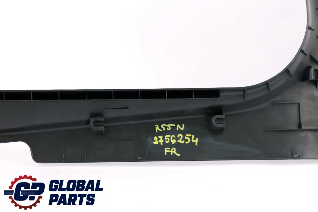 Rivestimento Laterale Inferiore Anteriore Destro Nero per Mini Clubman R55 con numero di parte 2756254 Mini Clubman R55 Rivestimento Laterale Inferiore Anteriore Destro Nero - SKU 2756254 - Numero di parte 2756254