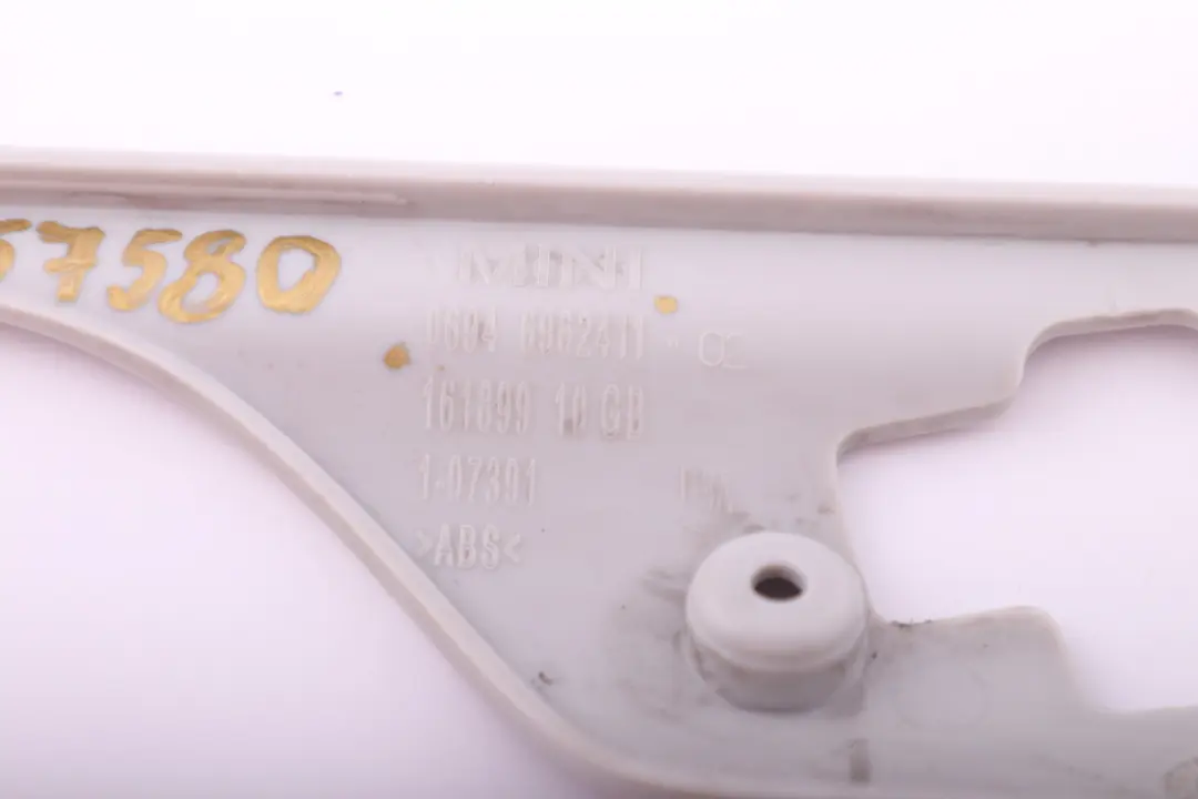 Finisher Cover Catch Bracket Right O/S 06946962411 6962411 to BMW MINI Clubman R55 with Part number 2757580 BMW MINI Clubman R55 Finisher Cover Catch Bracket Right O/S 06946962411 6962411 - SKU 2757580 - Part number 2757580