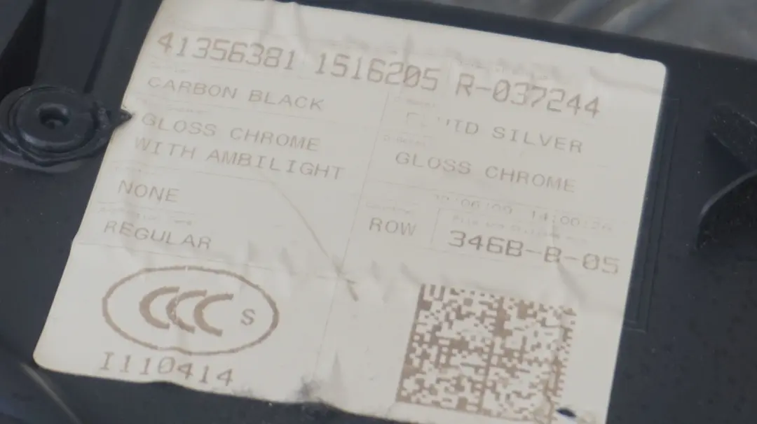 Lateral Trim Panel Right O/S Black Chrome Silver to Mini Cabrio R57 Rear with Part number 2758458 Mini Cabrio R57 Rear Lateral Trim Panel Right O/S Black Chrome Silver - SKU 2758458 - Part number 2758458