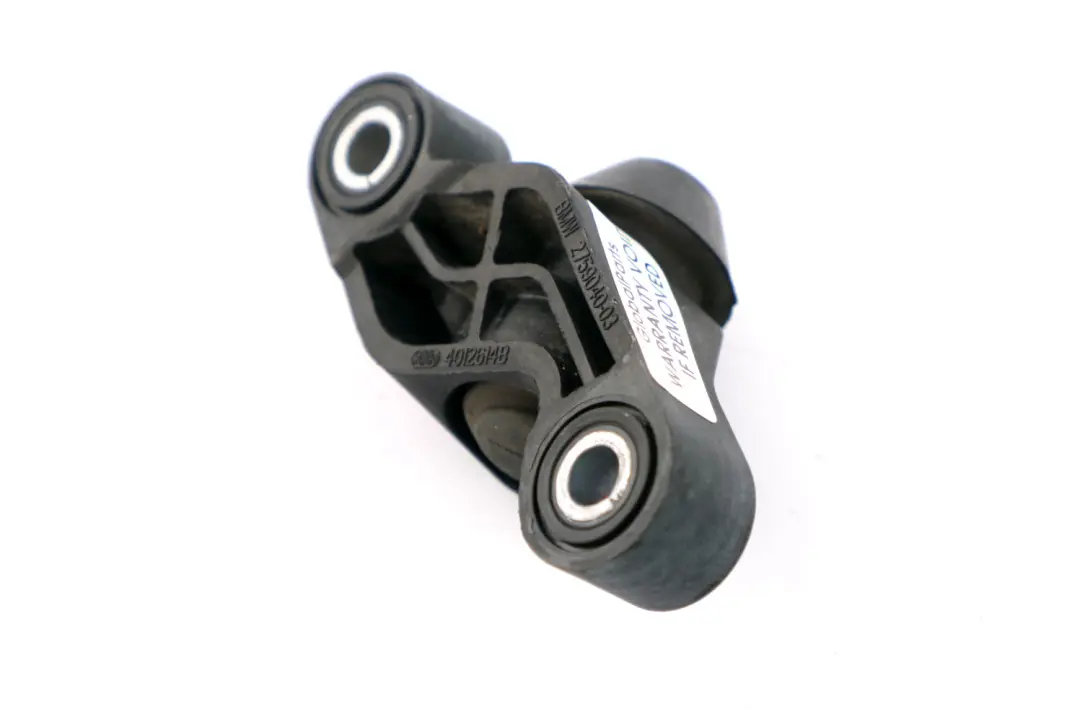 Coupé R58 Trunk Lid Right Bump Stop O/S to Mini with Part number 2759040 Mini Coupé R58 Trunk Lid Right Bump Stop O/S - SKU 2759040 - Part number 2759040