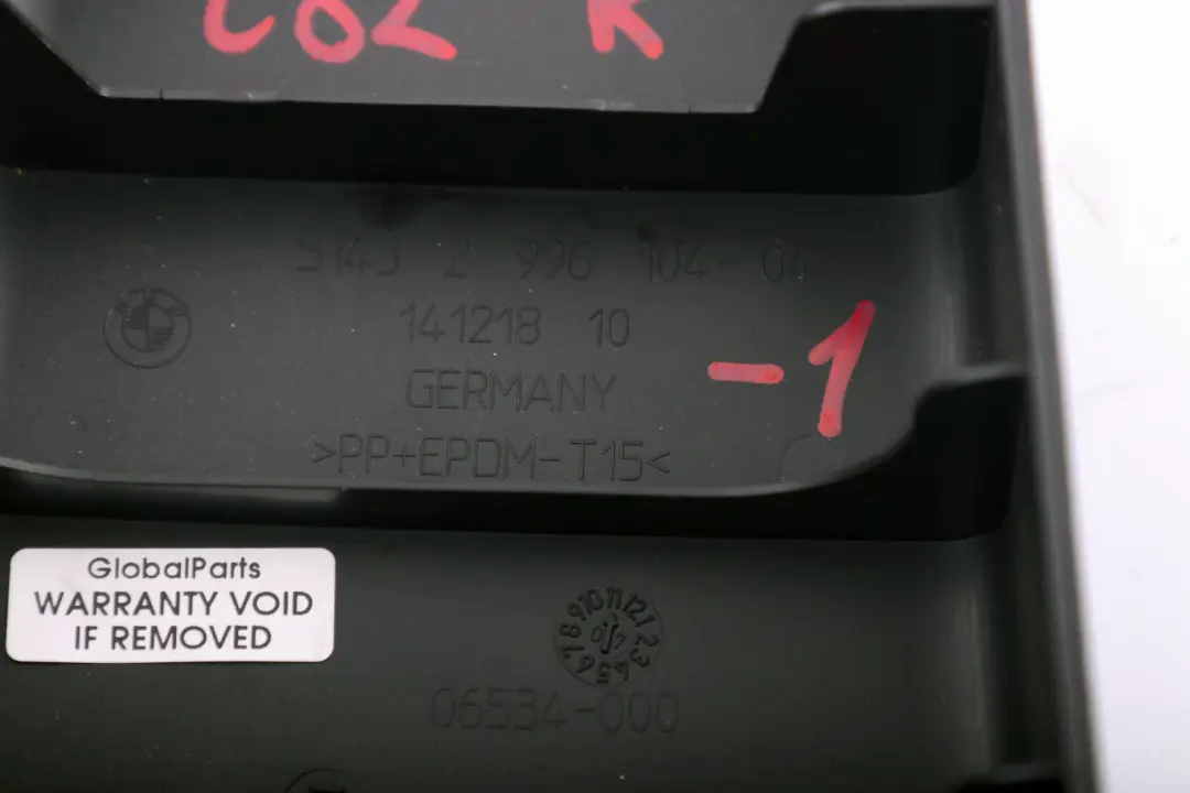 BMW E82 Colonna B Destra Rivestimento Schwarz Nero 2996104 - SKU 2996104-1 - Numero di parte 8046488