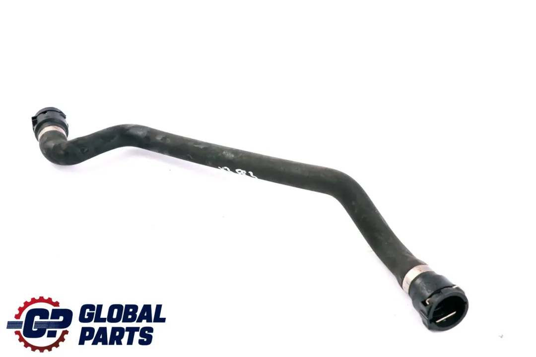 Tuyau de Fluide Refroidissement Liquide 1153 pour BMW X3 E83 à propos du numéro de pièce 3400205 BMW X3 E83 Tuyau de Fluide Refroidissement Liquide 1153 - SKU 3400205 - Numéro de pièce 3400205