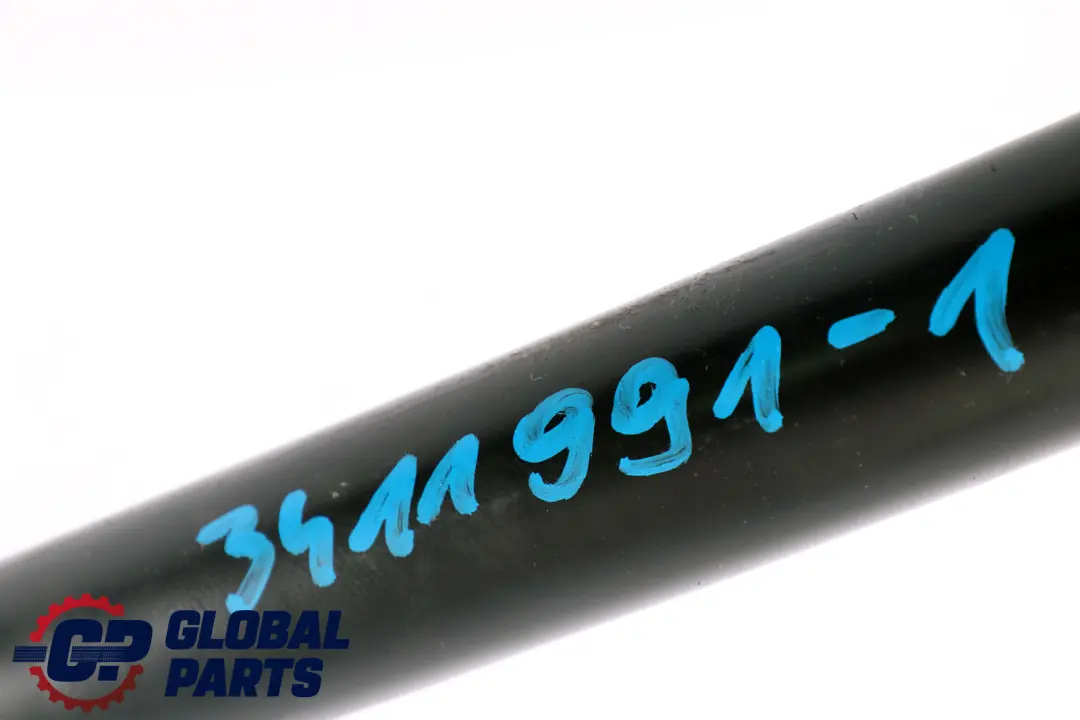 Antirapprochement Attachments Compartiment Moteur pour BMW X3 E83 à propos du numéro de pièce 3411991 BMW X3 E83 Antirapprochement Attachments Compartiment Moteur - SKU 3411991-1 - Numéro de pièce 3411991