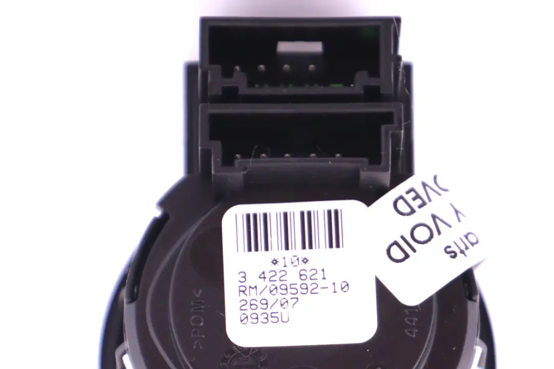 Mini R55 R56 R57 R58 LCI Mirror Adjustment Knob Switch - SKU 3422621 - Part number 3422621