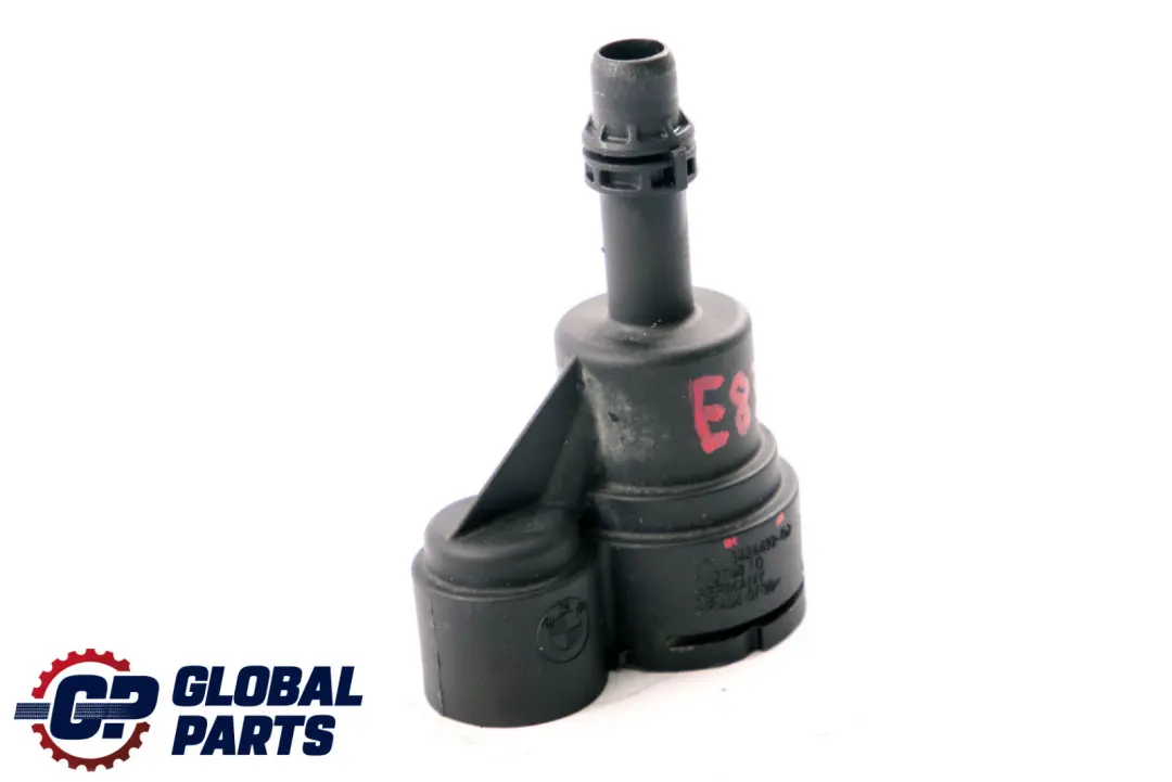 N47 Ventilador Conector Radiador 1711 para BMW X3 E83 LCI 2.0d con número de pieza 3424492 BMW X3 E83 LCI 2.0d N47 Ventilador Conector Radiador 1711 - SKU 3424492 - Número de pieza 3424492