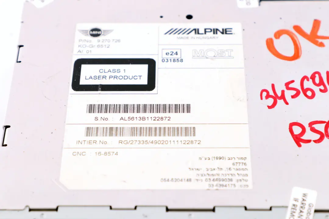 CHAMP 2 Nawigacja 9270726 do Mini Cooper R56 R57 LCI o numerze 3456946 Mini Cooper R56 R57 LCI CHAMP 2 Nawigacja 9270726 - SKU 3456946 - Numer Części 3456946