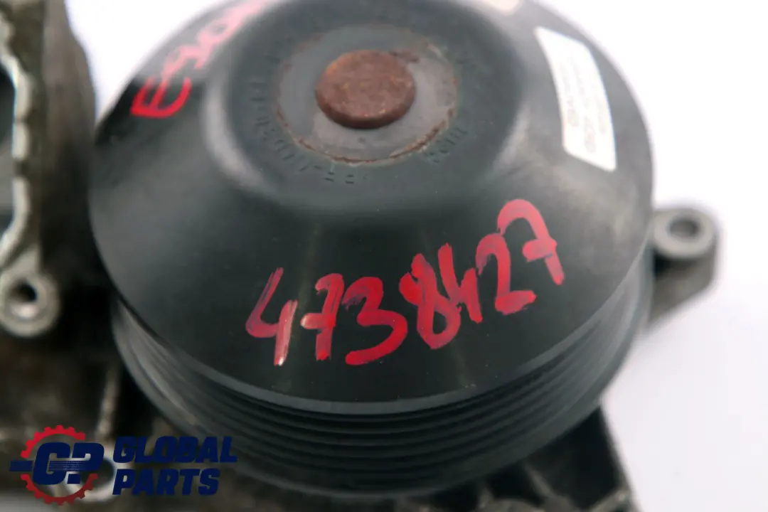 N57 Pompa di Raffreddamento Meccanico 7800386 per BMW E90 E91 E92 LCI Diesel con numero di parte 4738427 BMW E90 E91 E92 LCI Diesel N57 Pompa di Raffreddamento Meccanico 7800386 - SKU 4738427 - Numero di parte 4738427