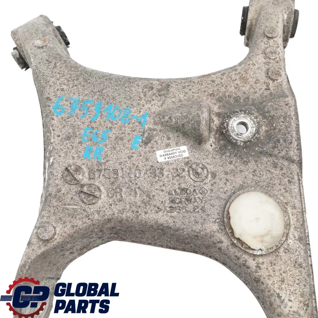 BMW 7 Series E65 Rear Right O/S Wheel Carrier Swing Part Axle Support - SKU 6753108-1 - Part number 6753108