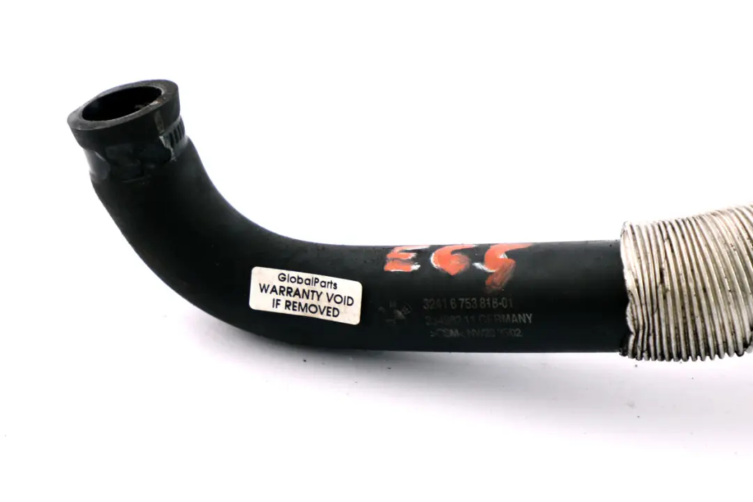 N62 Dynamic Drive Hydro Steering Suction Pipe to BMW 7 Series E65 E66 with Part number 6753818 BMW 7 Series E65 E66 N62 Dynamic Drive Hydro Steering Suction Pipe - SKU 6753818 - Part number 6753818