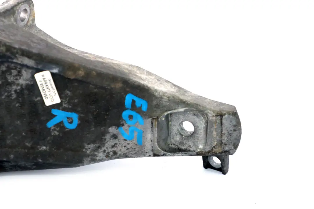 Prawy Uchwyt Podpory Silnika do BMW E65 o numerze 6754616 BMW E65 Prawy Uchwyt Podpory Silnika - SKU 6754616 - Numer Części 6754616
