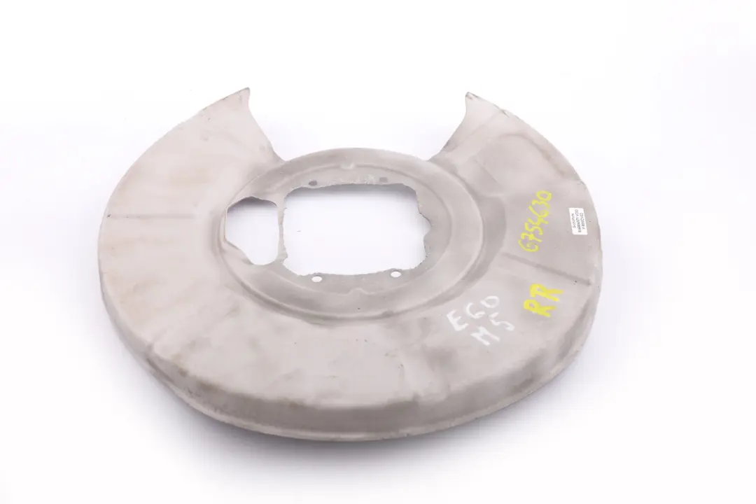 hinten rechts Bremsscheibenschutzplatte für BMW 5 6 er E60 M5 E63 M6 mit Teilenummer 6754630 BMW 5 6 er E60 M5 E63 M6 hinten rechts Bremsscheibenschutzplatte - SKU 6754630 - Teilenummer 6754630